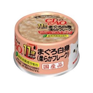 猫用品 いなば CIAO缶 11歳からのまぐろ白身 やわらかフレーク 96缶