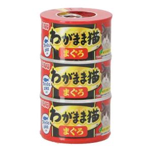 いなば食品 わがまま猫 まぐろ 140g×3P