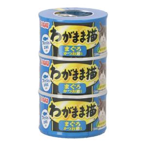 いなば食品 わがまま猫 まぐろ かつお節入り 140g×3P