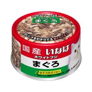 いなばペットフード  いなば ホワイトフジ まぐろ １７０ｇ