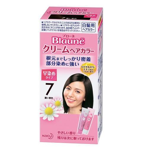 花王  ブローネクリームヘアカラー７　濃い栗色　８０ｇ