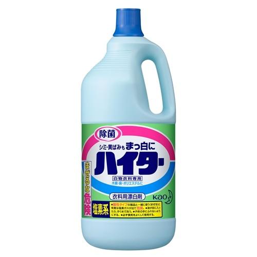 花王 ハイター　特大　２５００ｍｌ 