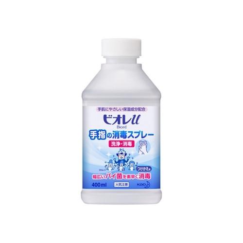 花王  ビオレＵ　手指の消毒スプレースキットガード　置き型　つけかえ