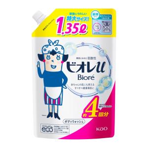 花王  ビオレｕ　つめかえ用　１３５０ｍｌ