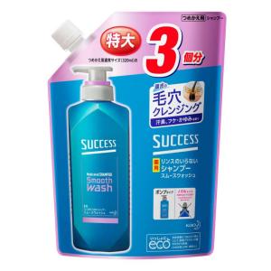 Kao（花王） 【クーポン配布中】シャンプー メンズ サクセス