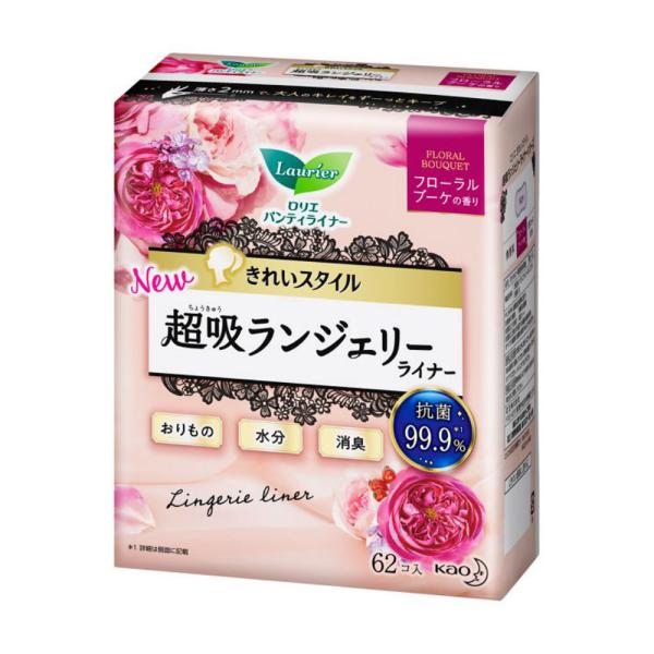 花王  ロリエ　きれいスタイル　超吸ランジェリーライナー　フローラルブーケの香り　［６２コ入］ 約（...