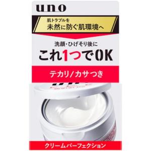 ファイントゥデイ UNO　クリームパーフェクションａ　９０ｇ｜kohnan-eshop