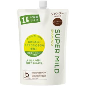 ファイントゥデイ スーパーマイルド　シャンプー　つめかえ用　（１０００ｍｌ）｜kohnan-eshop