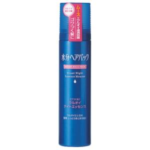 ⭐️シャンプー詰め替え、トリートメント、ヘアオイル、ヘアミスト、ヘアパック hq_lp_06_ldk.jpg