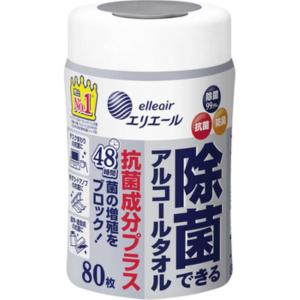 大王製紙　エリエール除菌できるアルコールタオル抗菌成分プラス　本体８０枚｜kohnan-eshop