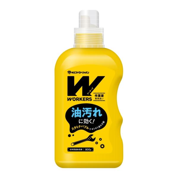 NSファーファ WORKERS 作業着 液体洗剤 本体 800ml 幅102×高さ249×奥67mm...