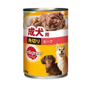 マース  ペティグリー缶　成犬用　角切り　ビーフ　　４００ｇ｜kohnan-eshop