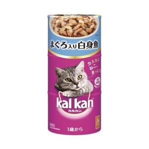 【ポイント3倍 7/4-7/5】マース カルカンハンディ缶 まぐろと白身魚 １６０ｇ×３缶パック