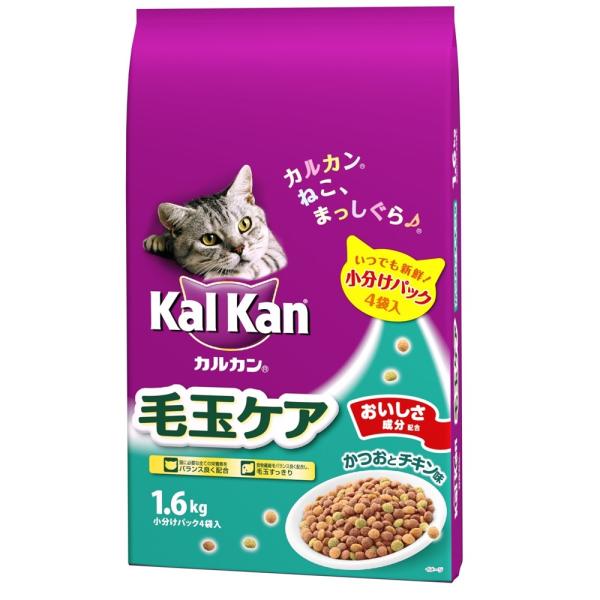 ◆カルカン ドライ 毛玉ケア かつおとチキン味 (1.6kg) カルカン(kal kan) キャット...