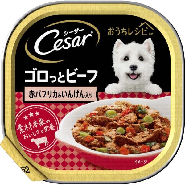 マース  シーザートレイ　おうちレシピ　ゴロっとビーフ　赤パプリカ＆いんげん入り　１００ｇ