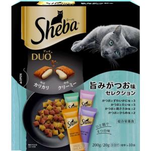 シーバ デュオ 猫 キャットフード 200g×10袋　合計34箱 旅するシーバ シーバ デュオ 旨みがつお味セレクション 成猫用 ( 200g )/ シーバ