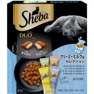 【ポイント3倍 8/15-8/16】マースジャパンリミテッド シーバ デュオ キャットフード ドライ クリーミーミルク味セレクション 200g 成猫用