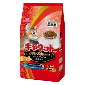 ペットライン  キャネットチップ　お肉とお魚　ＭＩＸ　２．７ｋｇ