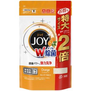 LION（ライオン） 【ポイント3倍 5/15-17】ライオン 香りつづくトップ