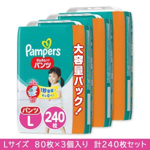 P&G パンパース おむつ さらさらケア パンツ Lサイズ（9-14kg）