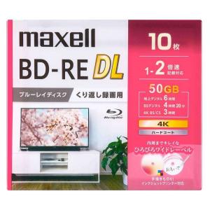 マクセル　録画用ＢＤ−ＲＥ　ＤＬ　ＢＥＶ５０ＷＰＧ．１０Ｓ １０枚パック｜kohnan-eshop