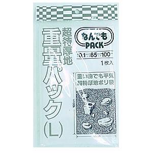 ◇智工業 重量パック L L−033 : コーナンeショップ Yahoo