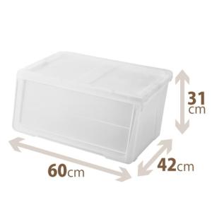 IKEA イケア FIRRA ふた付きボックス 503.399.37,50339937 : おたま屋 