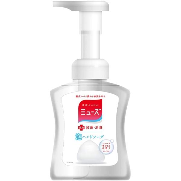 レキットベンキーザー ミューズ 泡ハンドソープ オリジナル 本体 250ml   幅85×高さ179...