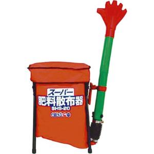 向井工業 背負式肥料散布機さんすけ OA-24 タンク容量：24L 車輪なし