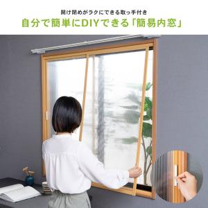 アクリサンデー 新エコな簡易内窓キット品 Mサ...の詳細画像1