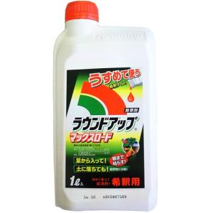除草剤 ラウンドアップマックスロード500ml 薄めて使えて経済的！希釈