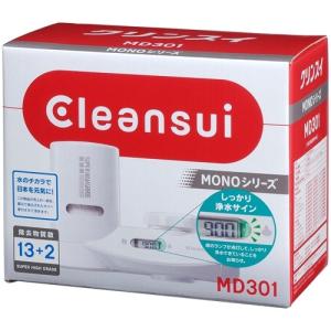 ポイント3倍 5/15-17】三菱レイヨン クリンスイ 浄水器 MD103