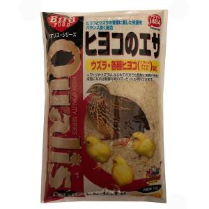 ペッズイシバシ クオリス ヒヨコのエサ 1kgの商品画像