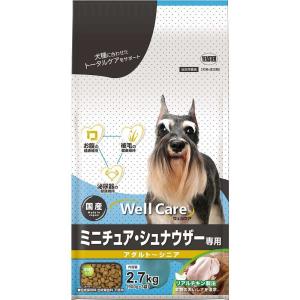 イースター ウェルケア ミニチュア・シュナウザー専用 アダルト