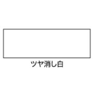 アサヒペン 水性多用途SD 0.7L ツヤ消し...の詳細画像1