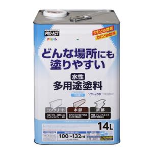 ◆アサヒペン　水性多用途ＳＤ　１４Ｌ　白   約幅240×奥行240×高さ350ｍｍ