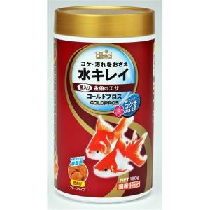 【ポイント3倍 8/15-8/16】キョーリン ゴールドプロス 150g