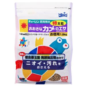 キョーリン おおきな カメのエサ 特大粒１ｋｇ 亀 餌 えさ