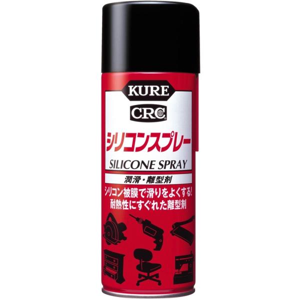 シリコンスプレー 420ml 潤滑 離型 防水 防錆 金属 プラスチック 自動車 オートバイ 自転車...