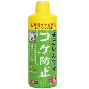 寿工芸  すごいんですコケ防止 ３００ｍｌ｜kohnan-eshop