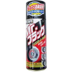 竹原 Mr.ブラック タイヤクリーナー 容量：420ml : コーナンeショップ