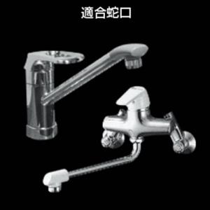 泡沫蛇口用ニップル ニップル 蛇口接続パーツ ...の詳細画像1