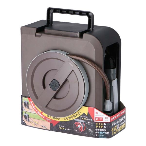 ◆ＮＡＮＯ　ＮＥＸＴ　１５ｍ　ＲＭ１２１５ＢＲ １５ｍ