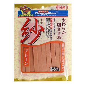 ドギーマン　紗プレーン　155g　幅180ｍｍ×高さ250ｍｍ×奥行20ｍｍ