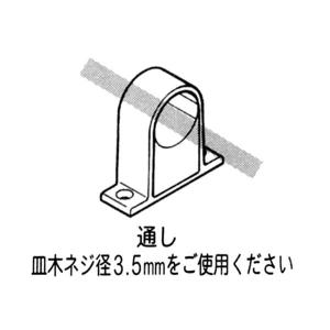矢崎化工 イレクター ジョイント J-102B...の詳細画像1