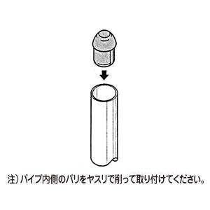 【ポイント3倍 7/4-7/5】矢崎化工 イレ...の詳細画像1