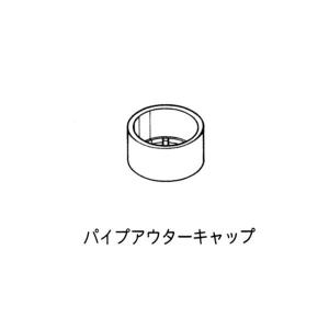 【ポイント3倍 8/22-8/25】矢崎化工 ...の詳細画像1