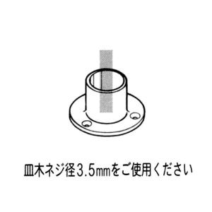 【ポイント3倍 5/15-17】矢崎化工 イレ...の詳細画像1