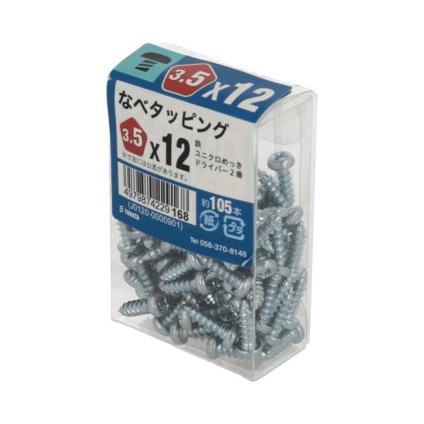 八幡ねじ　なべタッピングＪＳ　３．５×１２ 3.5X12