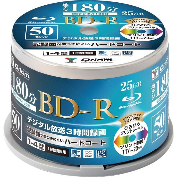 Qriom ブルーレイディスク BDーR50SP